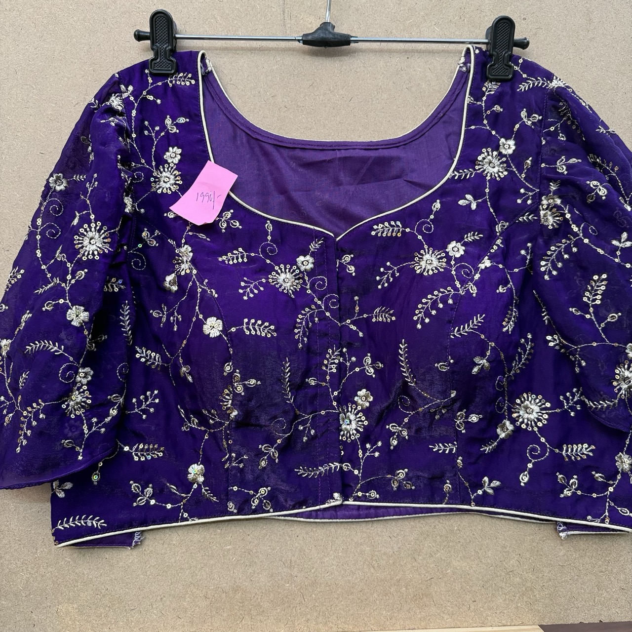 Designer Tissue Silk Blouse with Front Opening & Cap Sleeves