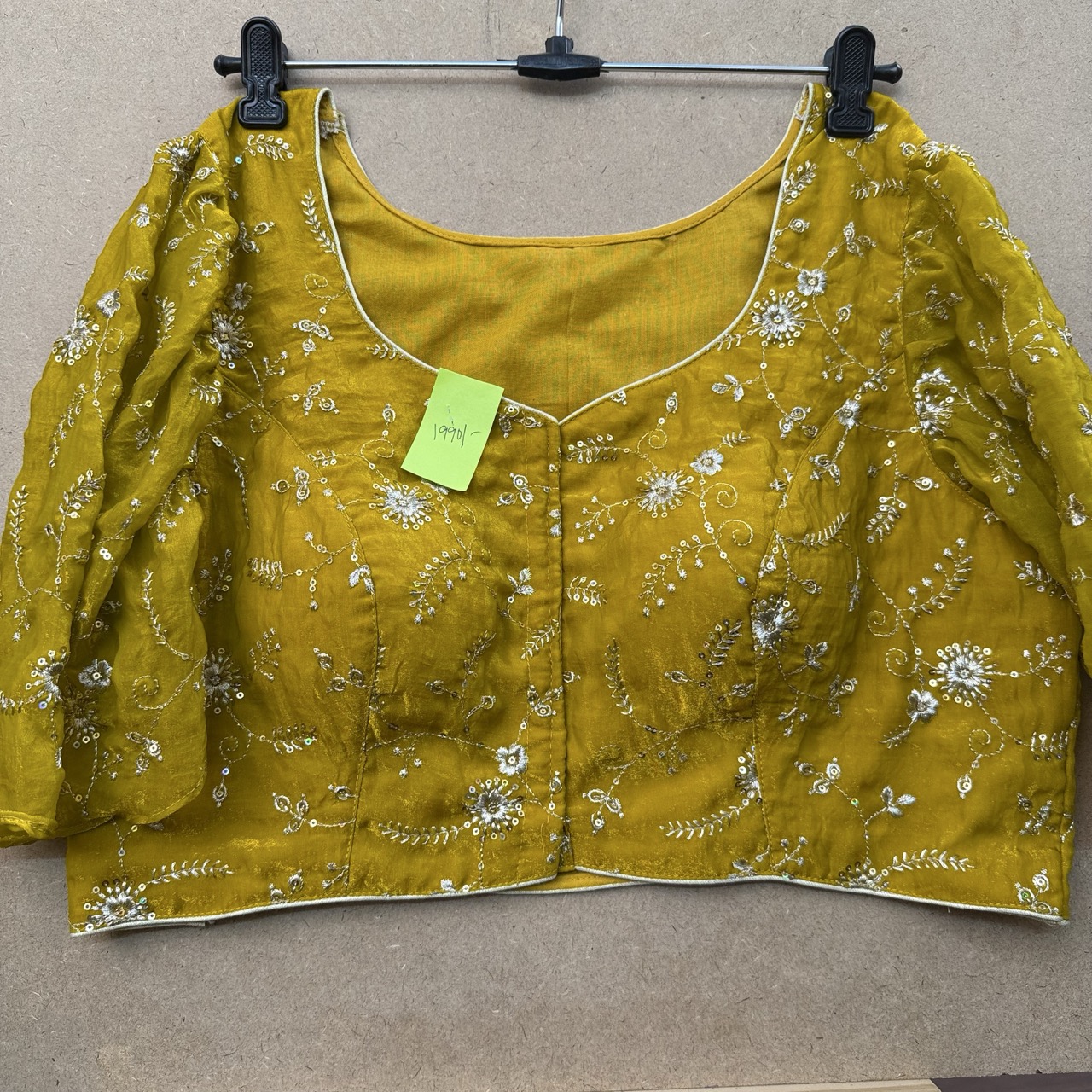 Designer Tissue Silk Blouse with Front Opening & Cap Sleeves