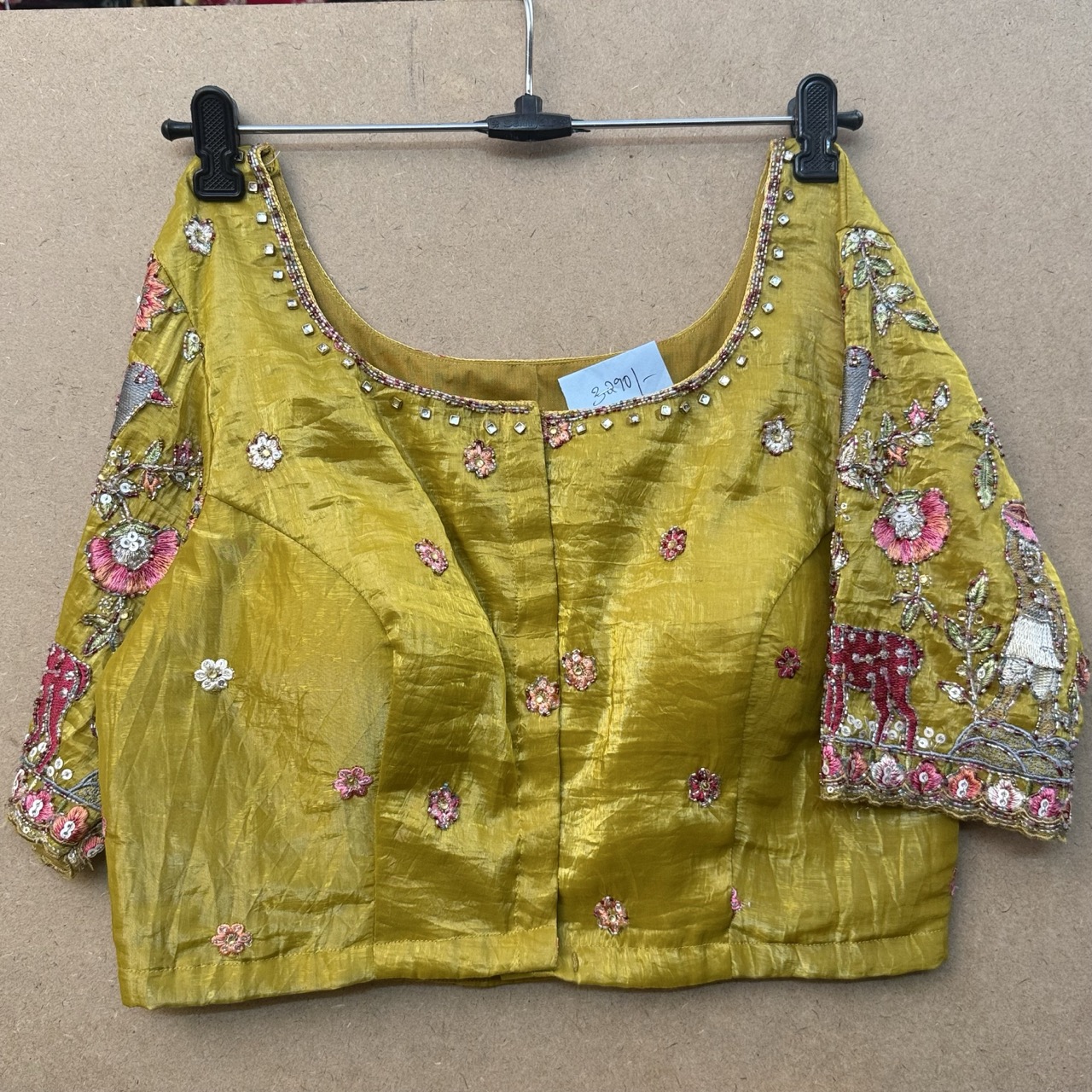 Deep Mustard yellow silk kalamkari maggam work blouse