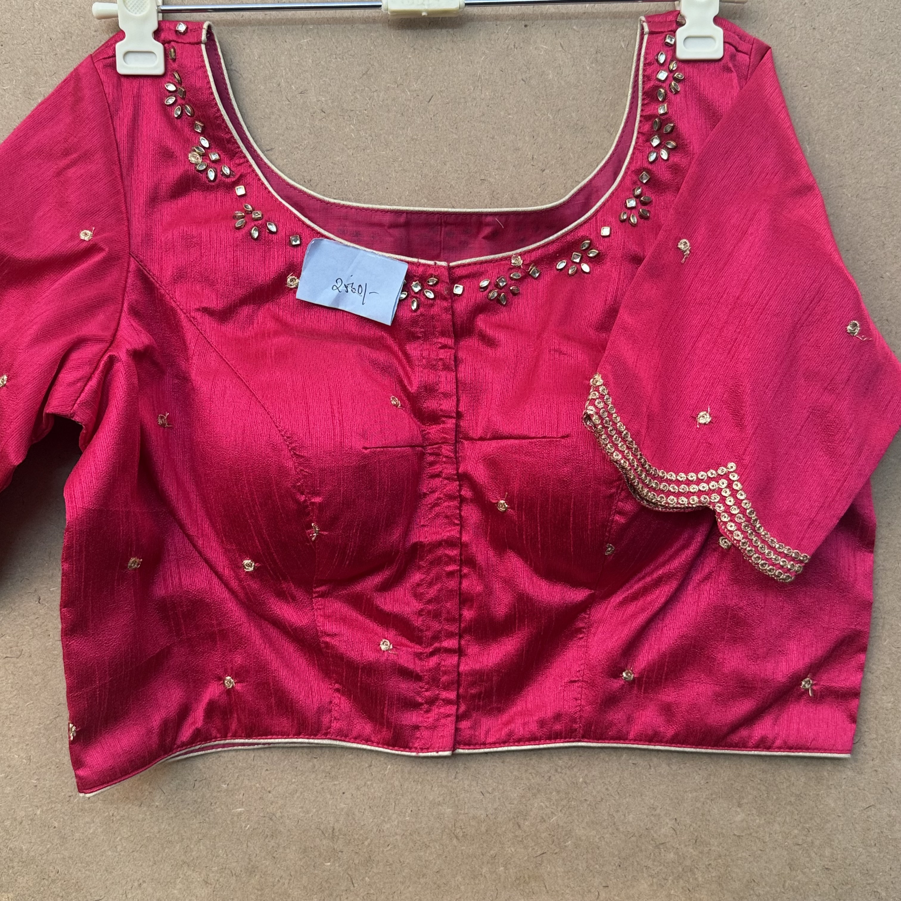 Rani Pink (Deep Rose)