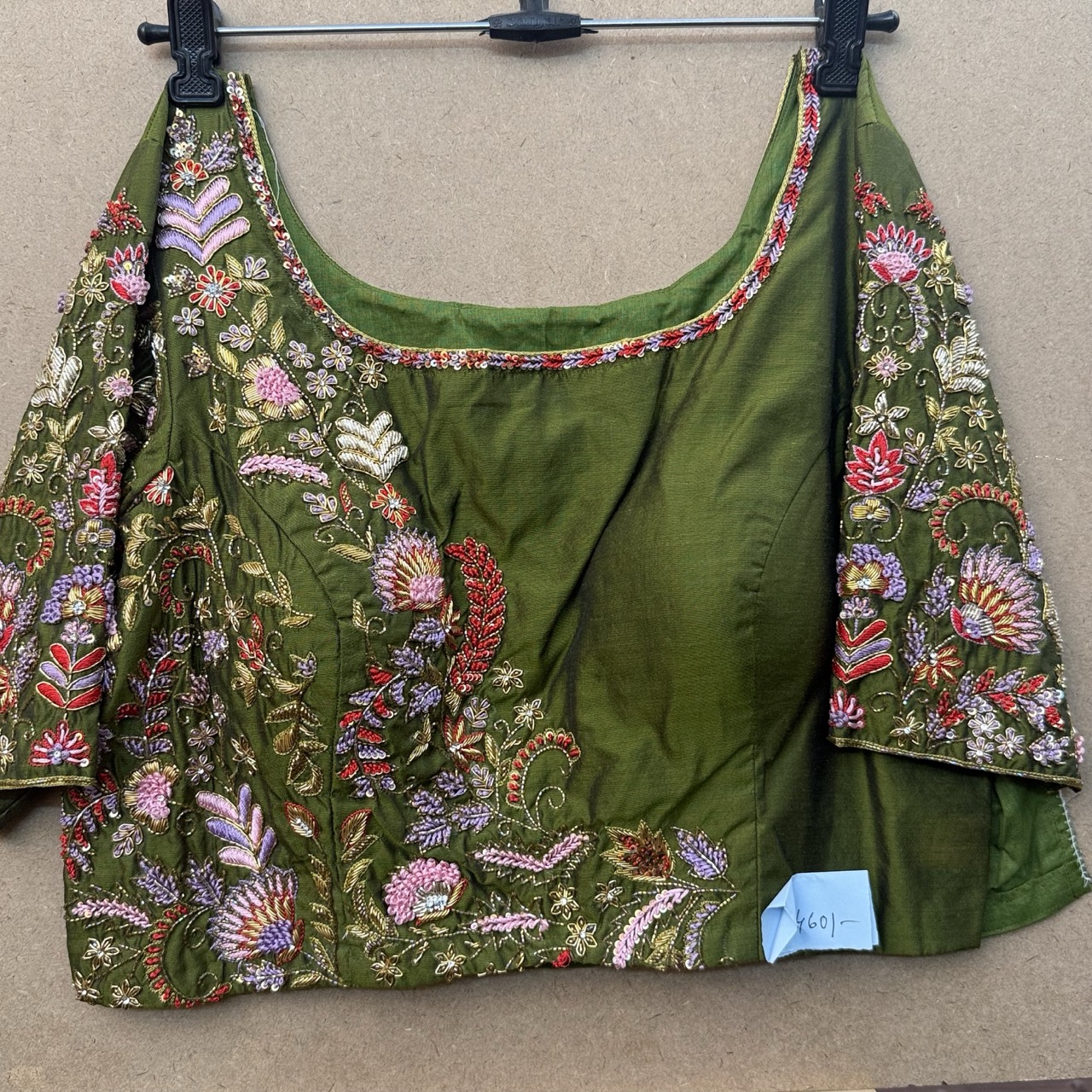 Mehendi (Olive Green)