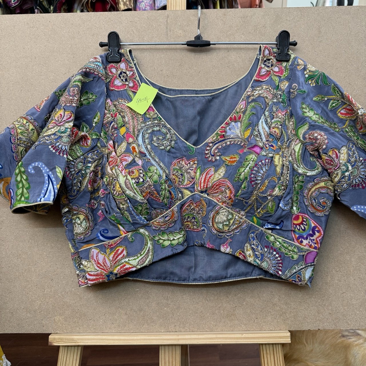 Peacock Blue (Morpankh)