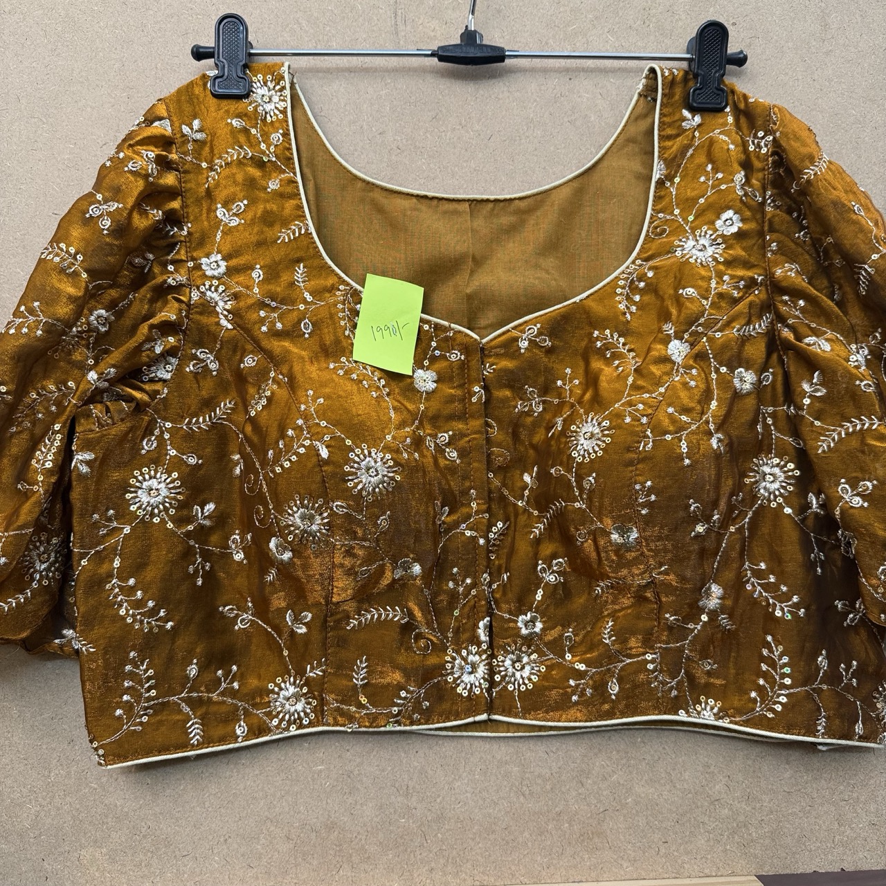 Designer Tissue Silk Blouse with Front Opening & Cap Sleeves